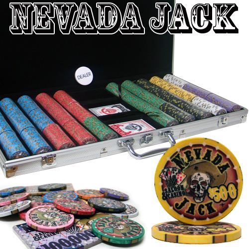 Custom Breakout - 750 Ct Nevada Jack 10 Gram Chip Set