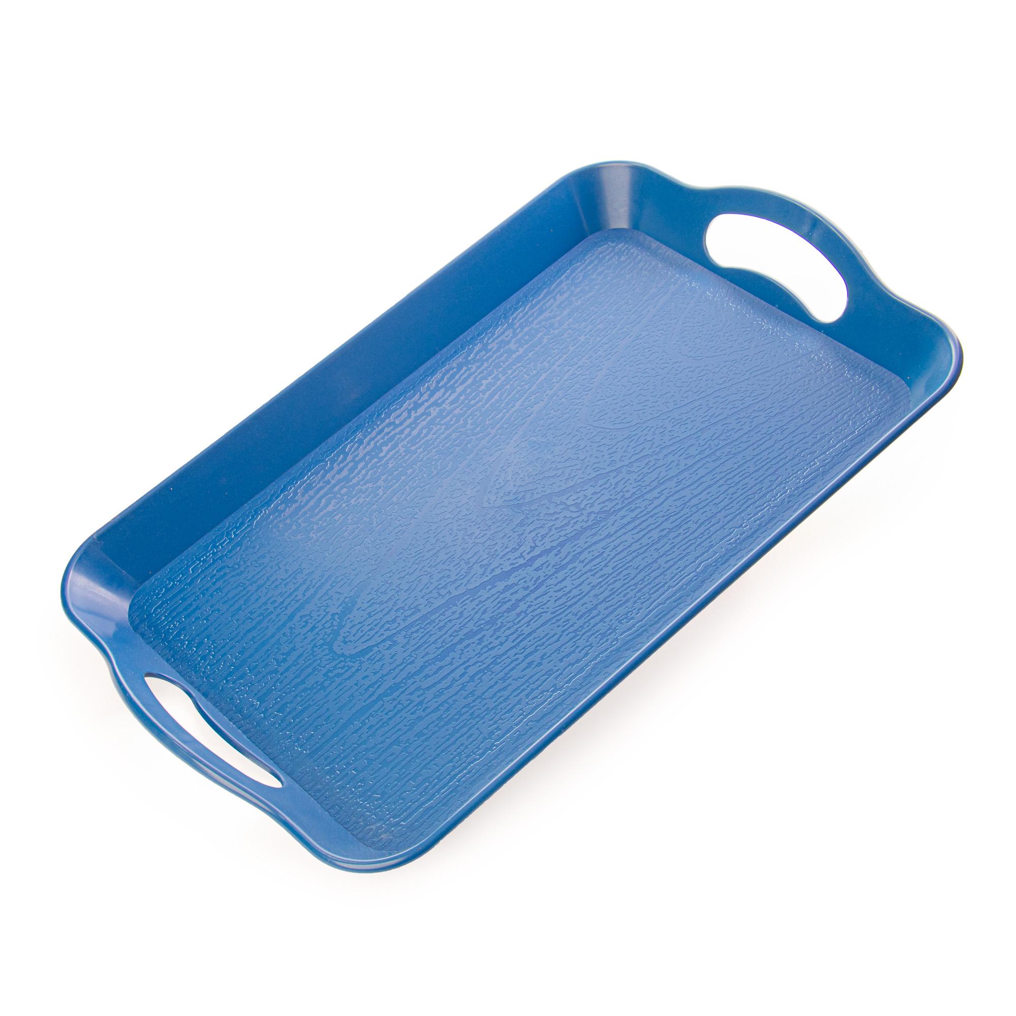 Textured Cafeteria Tray with Handles